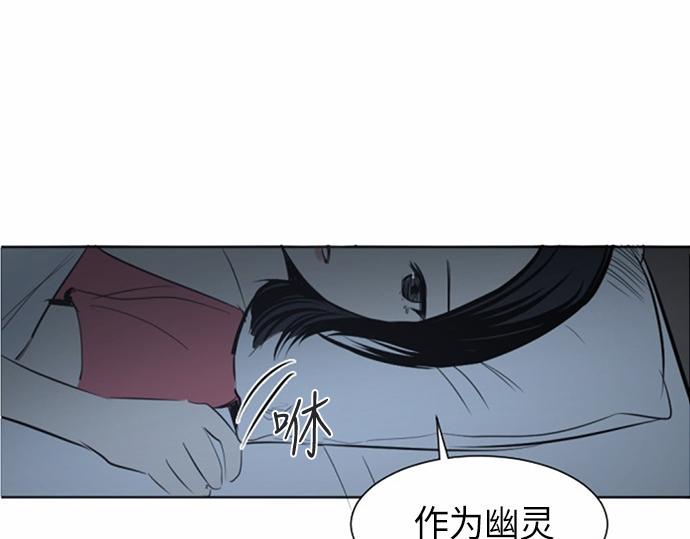 第35话38