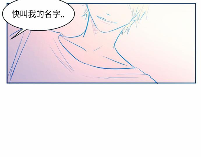 第35话4