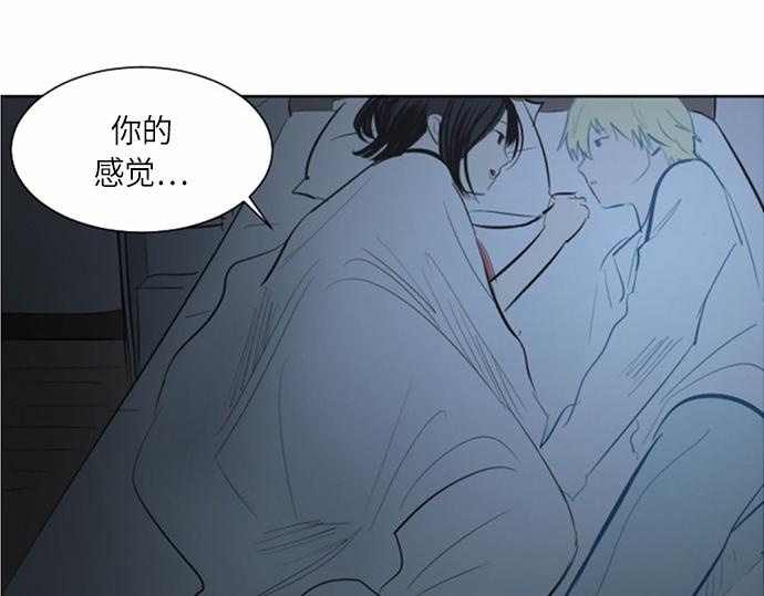 第35话40