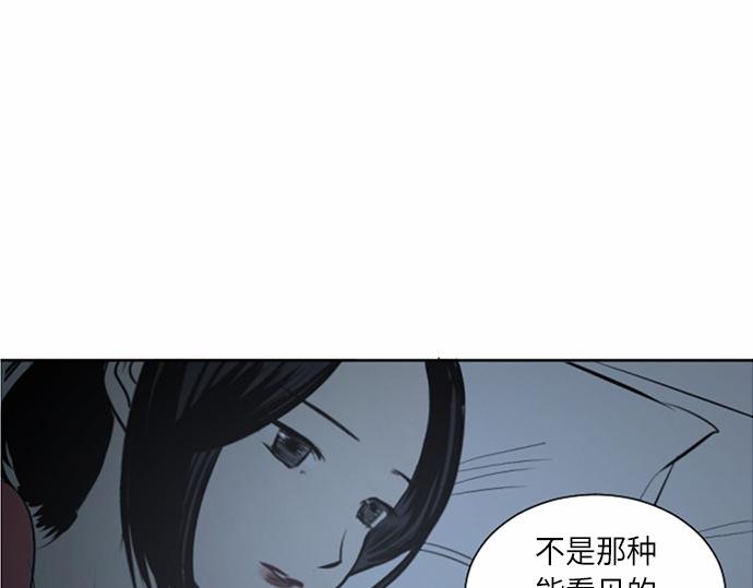 第35话42