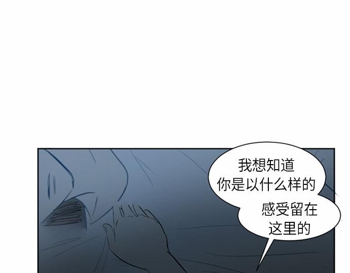 第35话44
