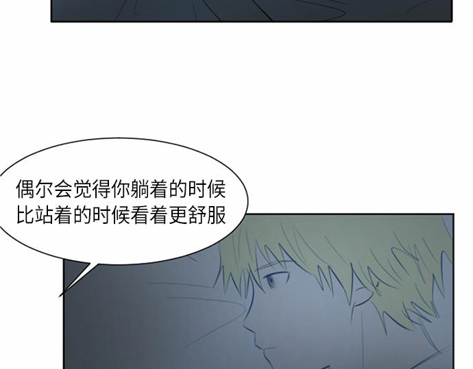 第35话45