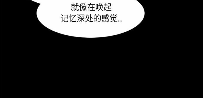 第35话55