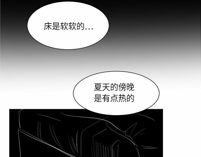 第35话57