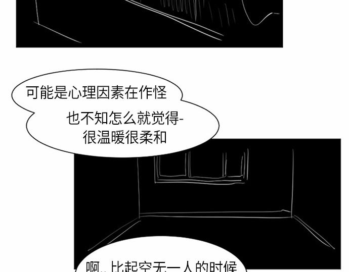 第35话58