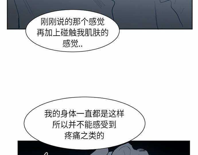 第35话61