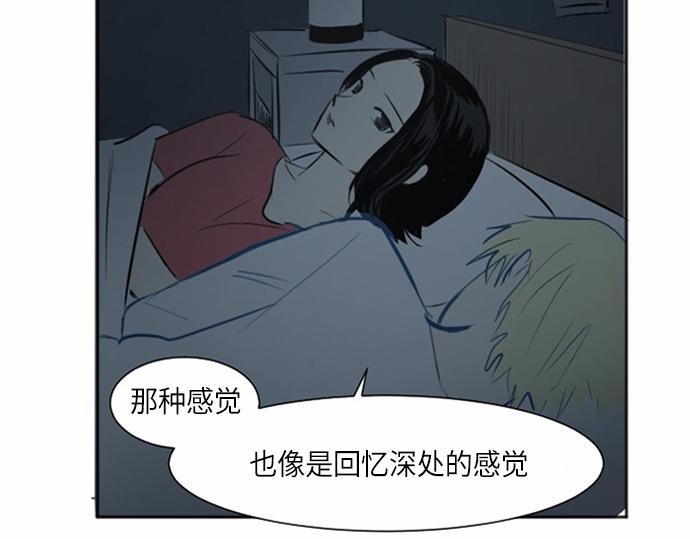第35话73