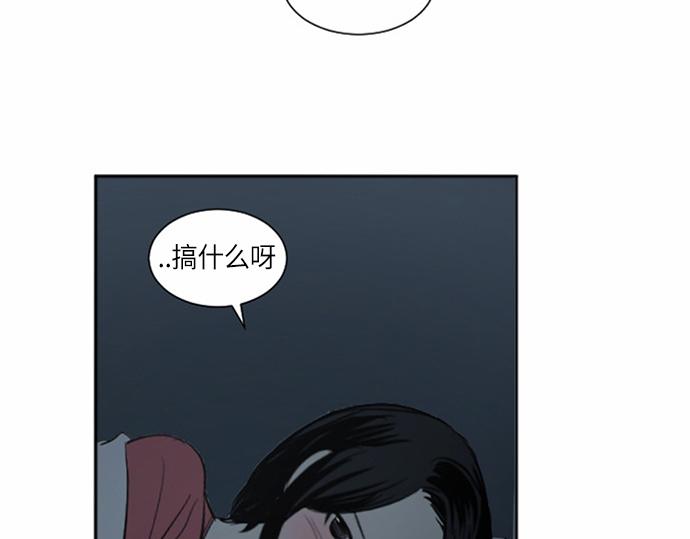 第35话76