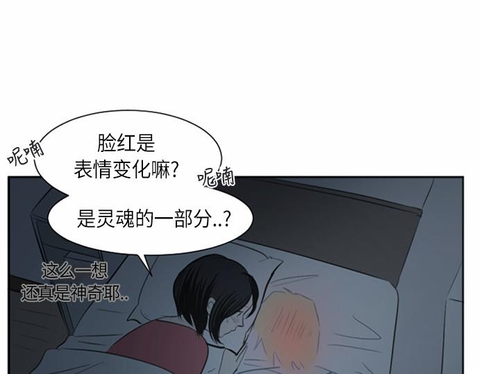 第35话78