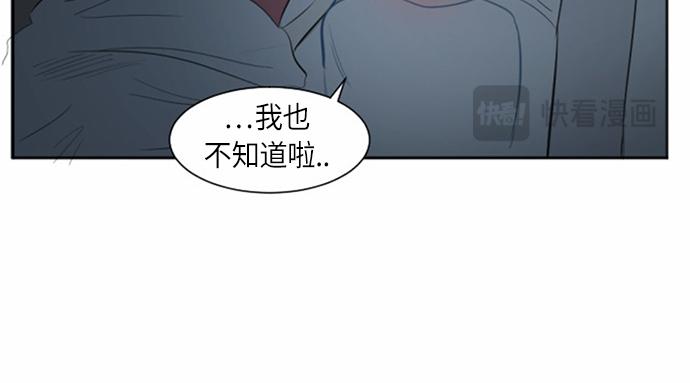 第35话79