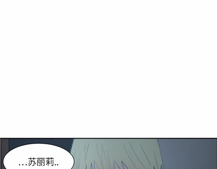 第35话8