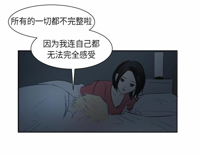 第35话80