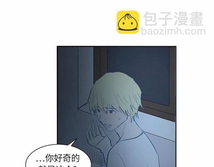 第35话81