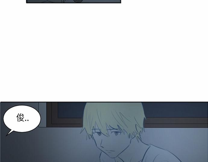 第35话84