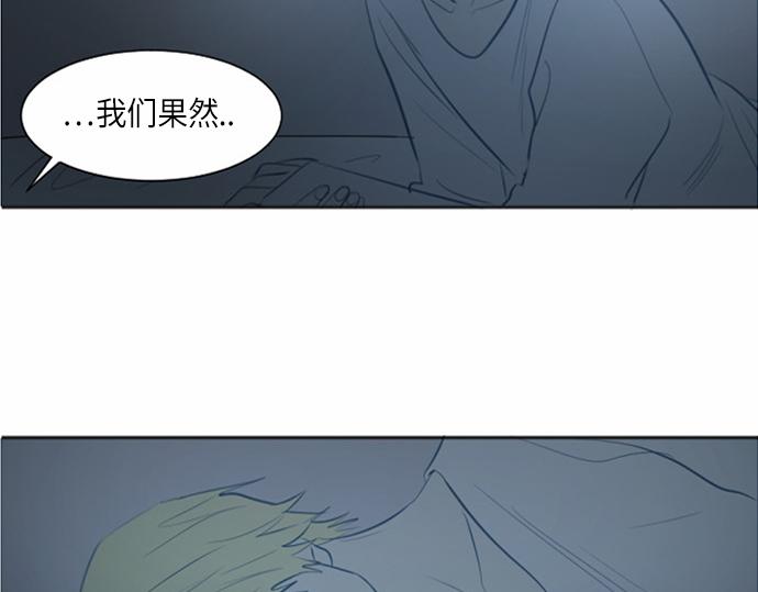 第35话85