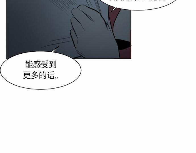 第35话93
