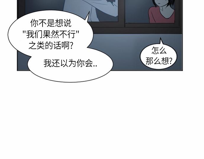 第35话98