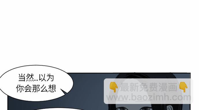 第35话99
