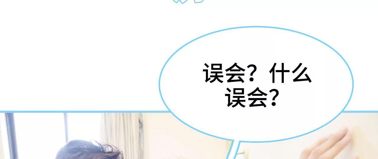 第7话2