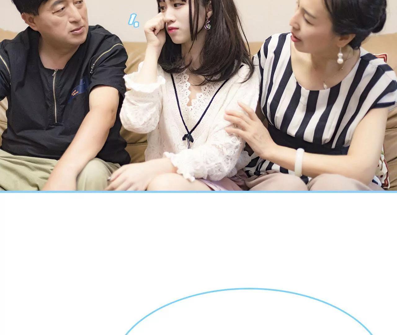 第13话4