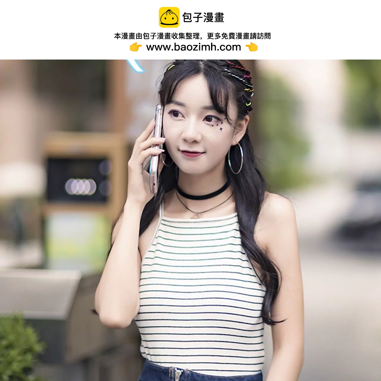 第26话1