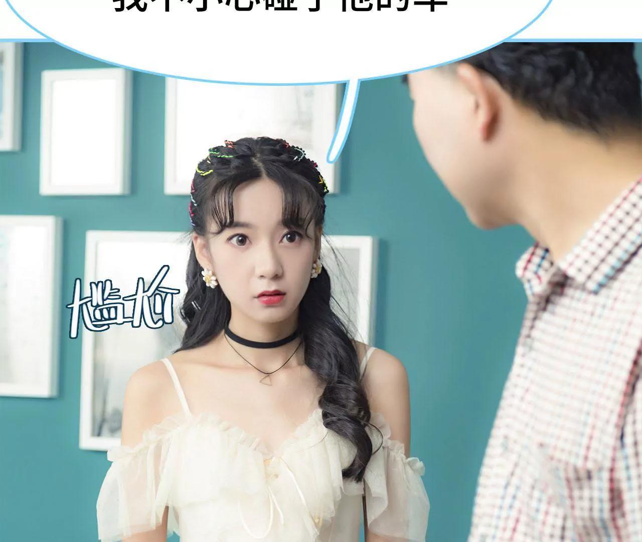 第33话13