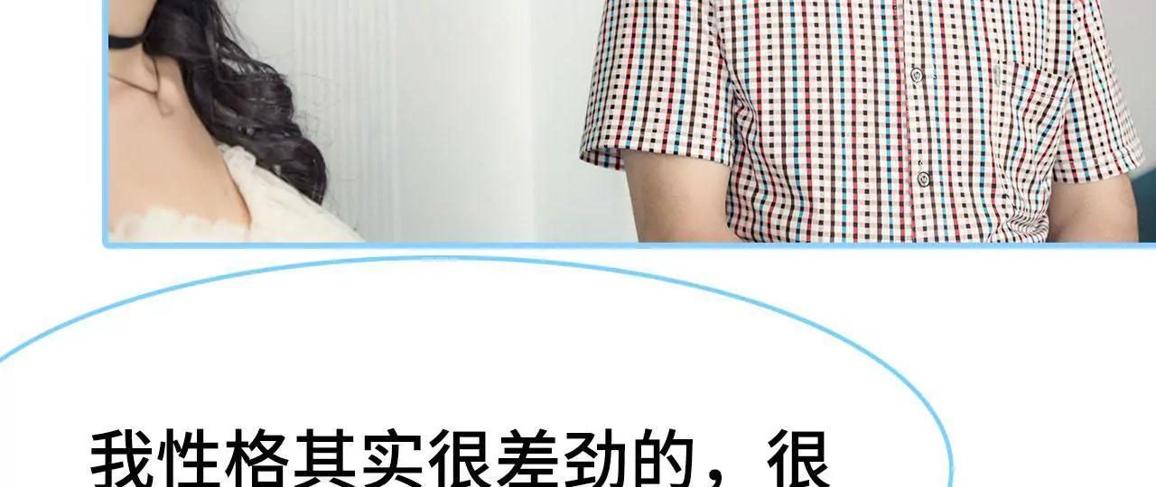 第33话20