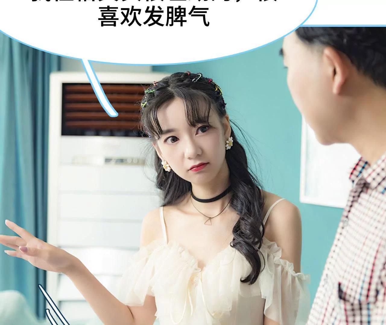 第33话21