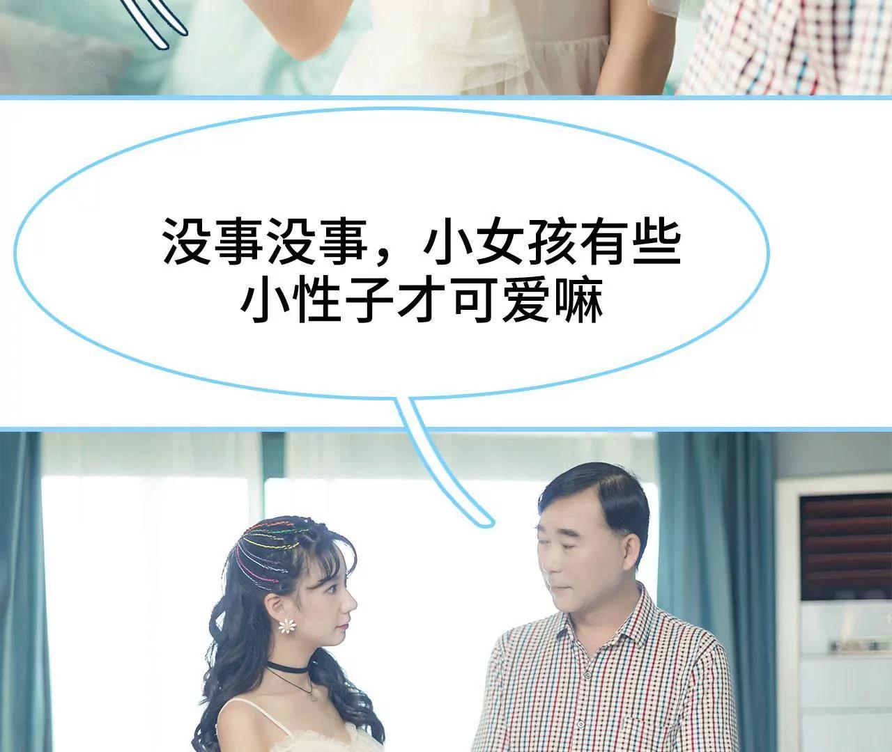 第33话22
