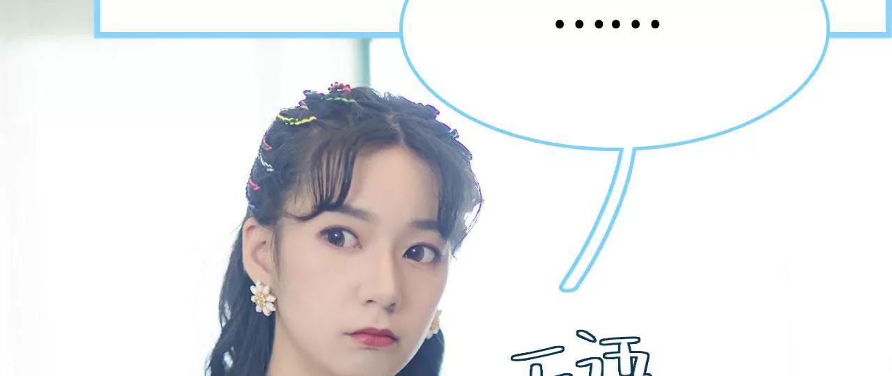 第33话26