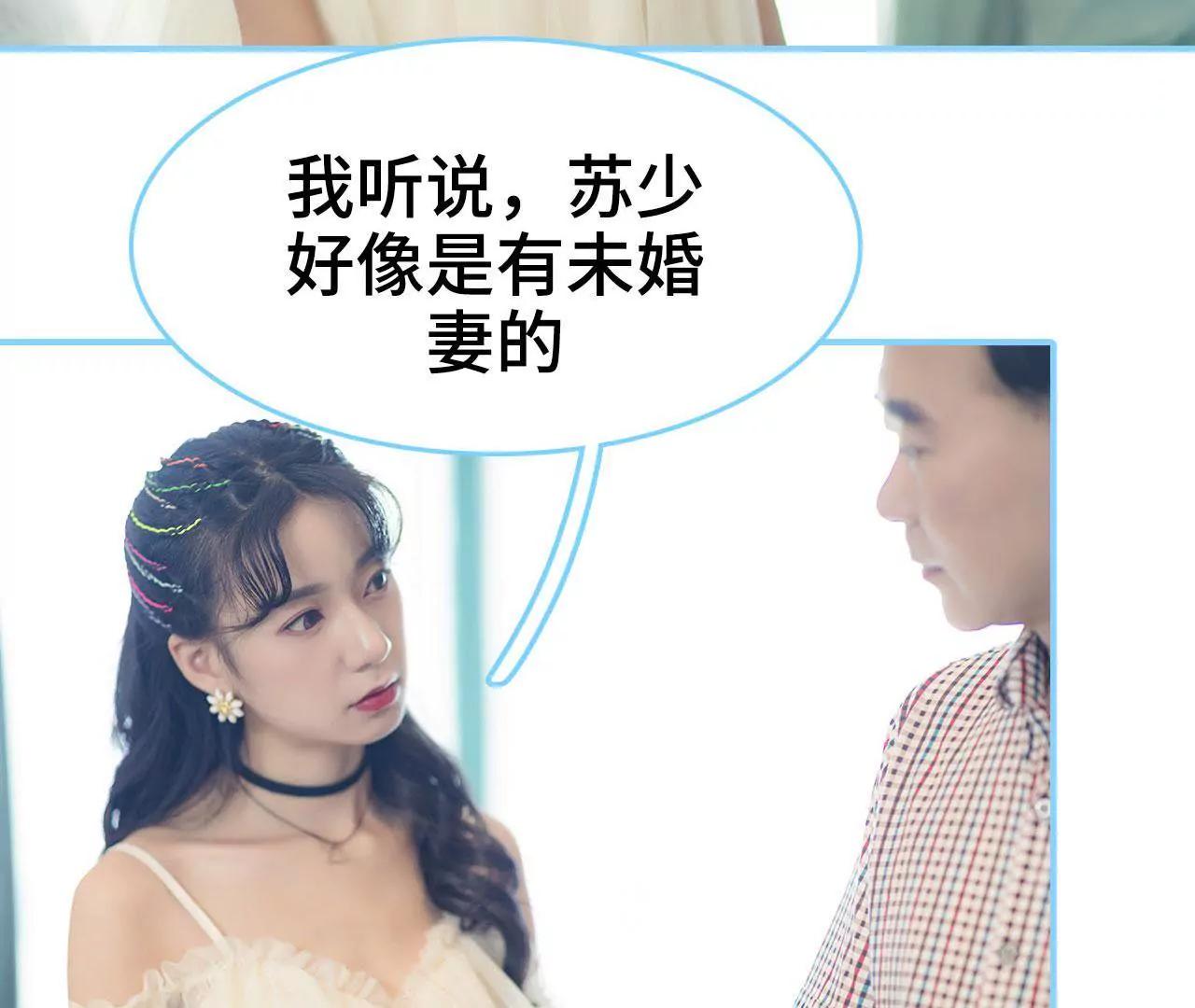第33话28