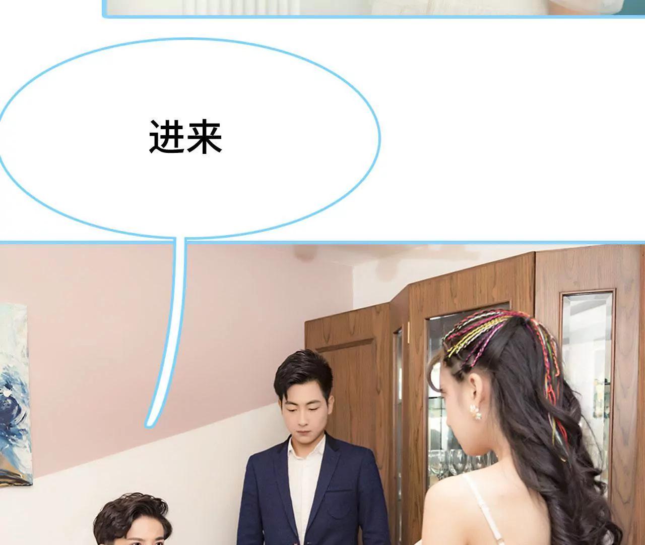 第33话40