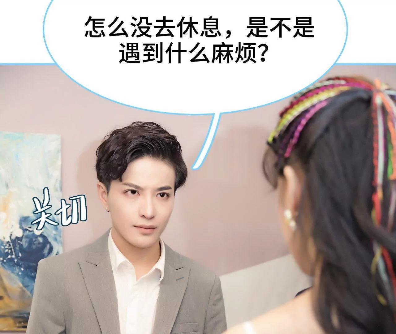 第33话42