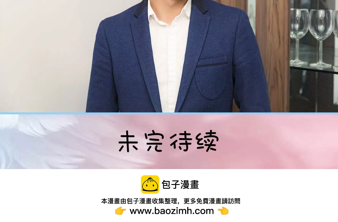 第33话49