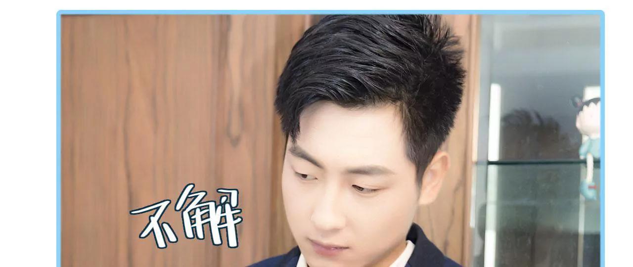 第34话20