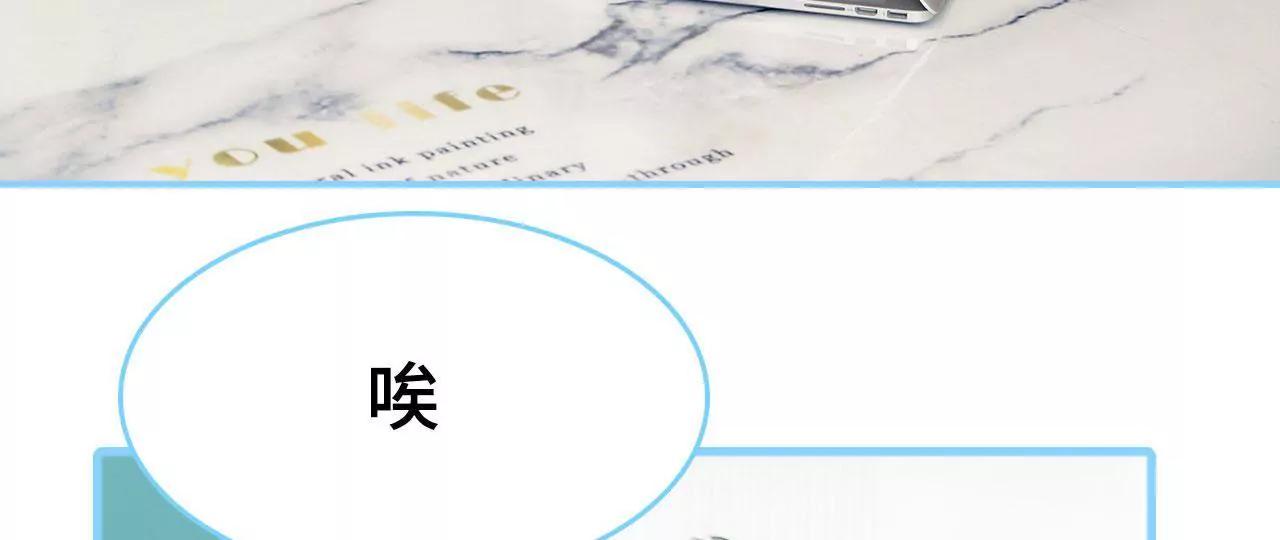 第34话26