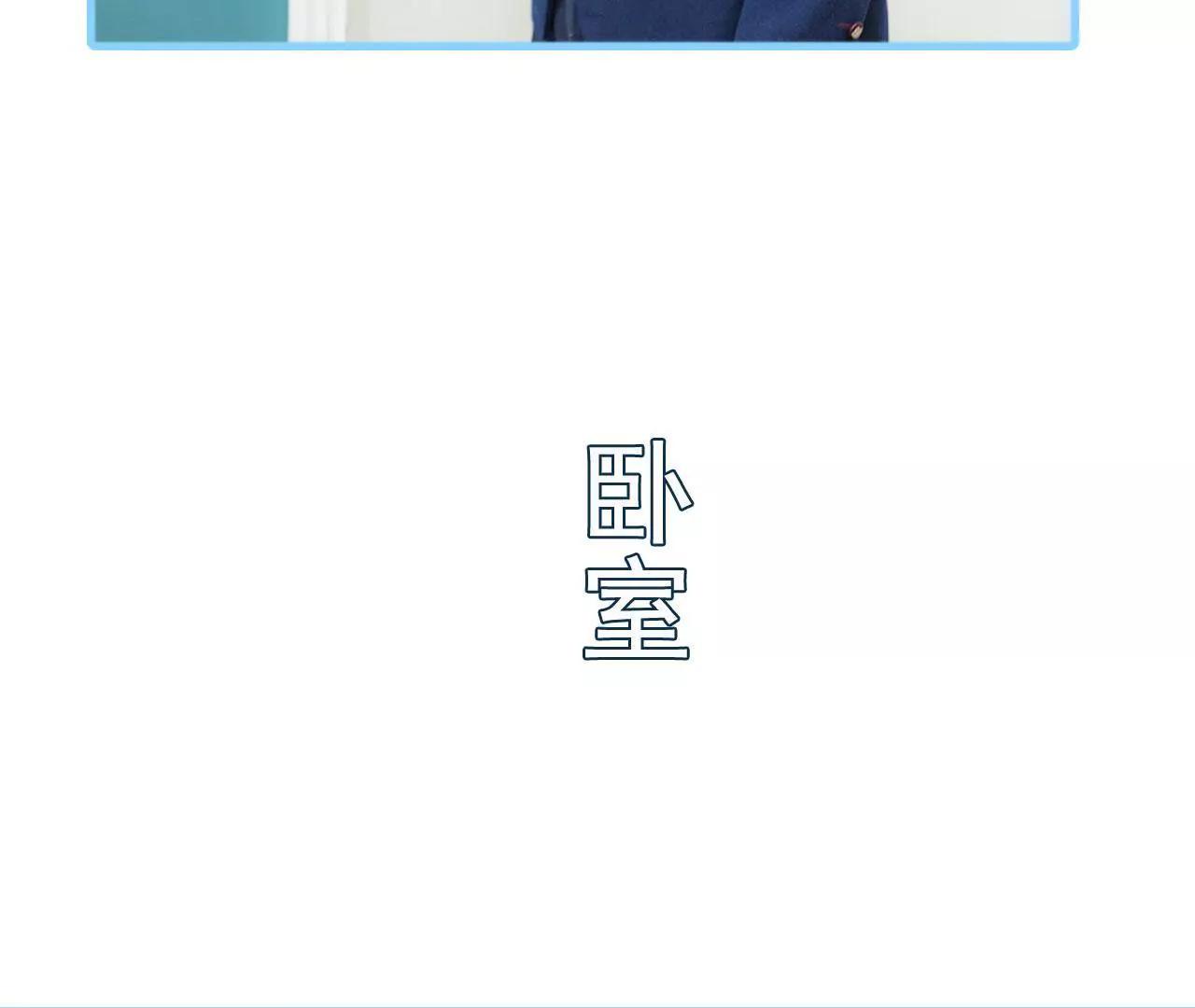 第34话28