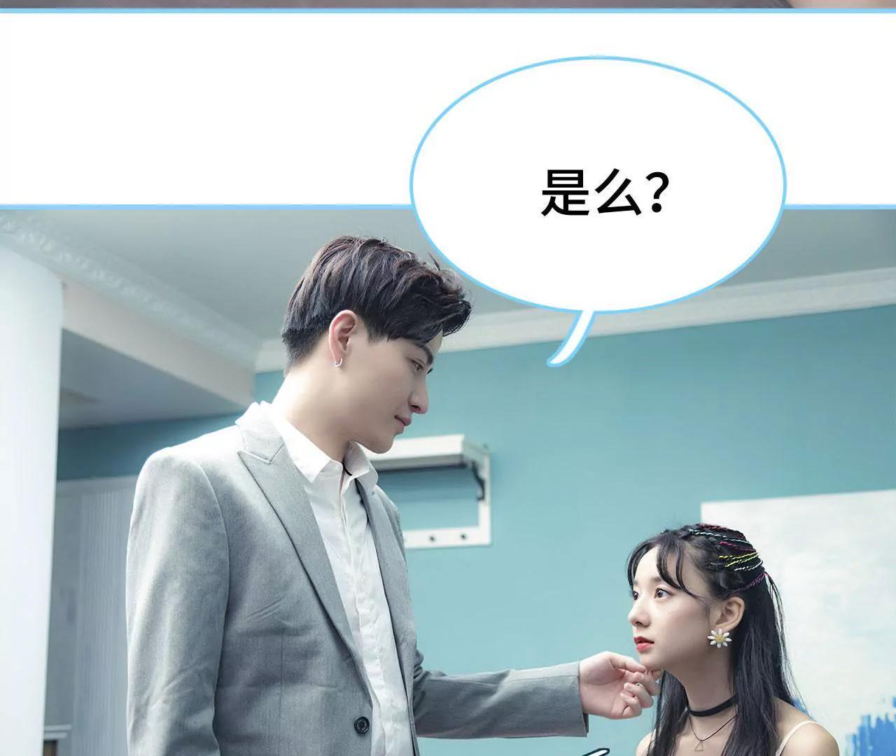 第34话39