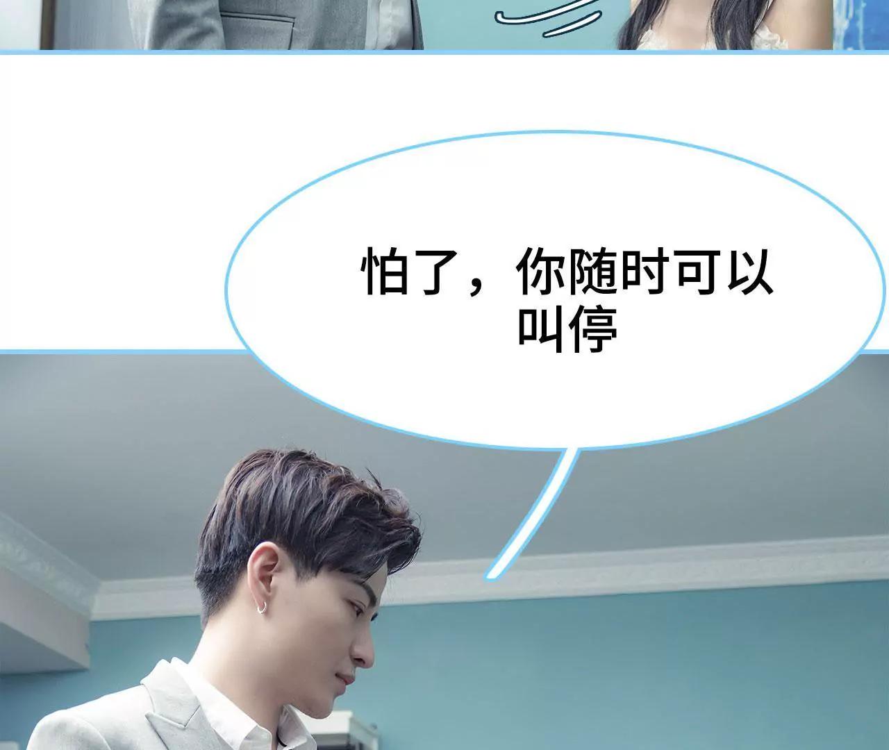 第34话40