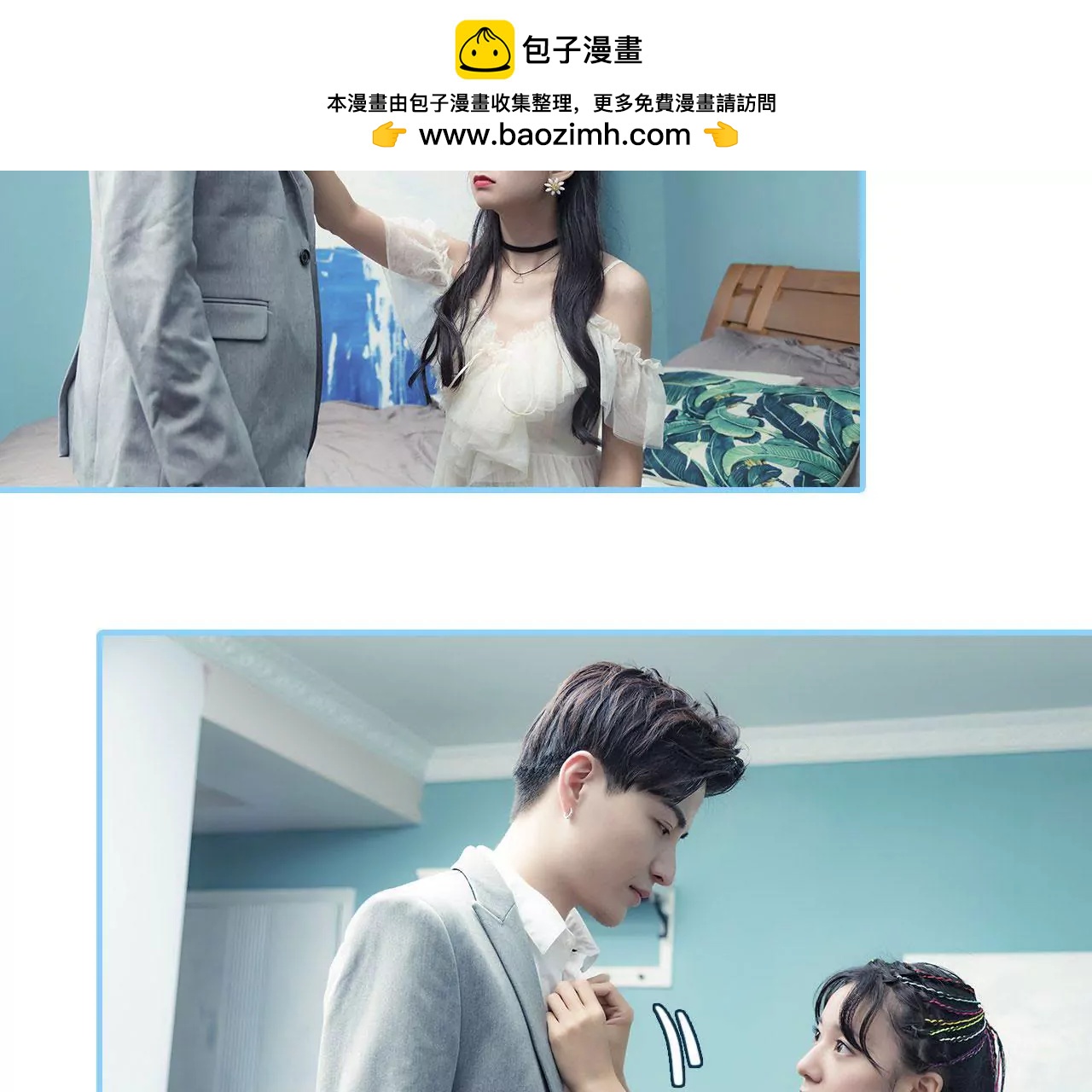 第34话43