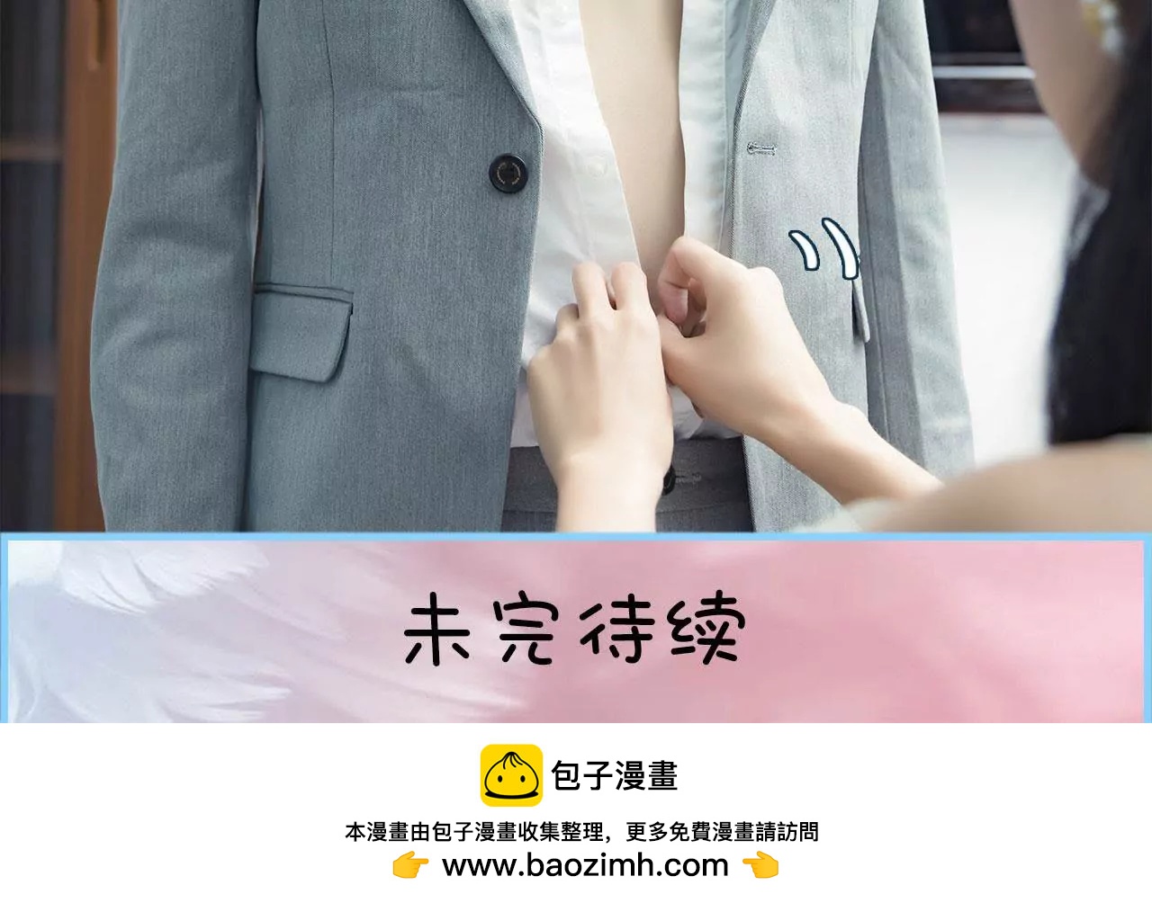 第34话46