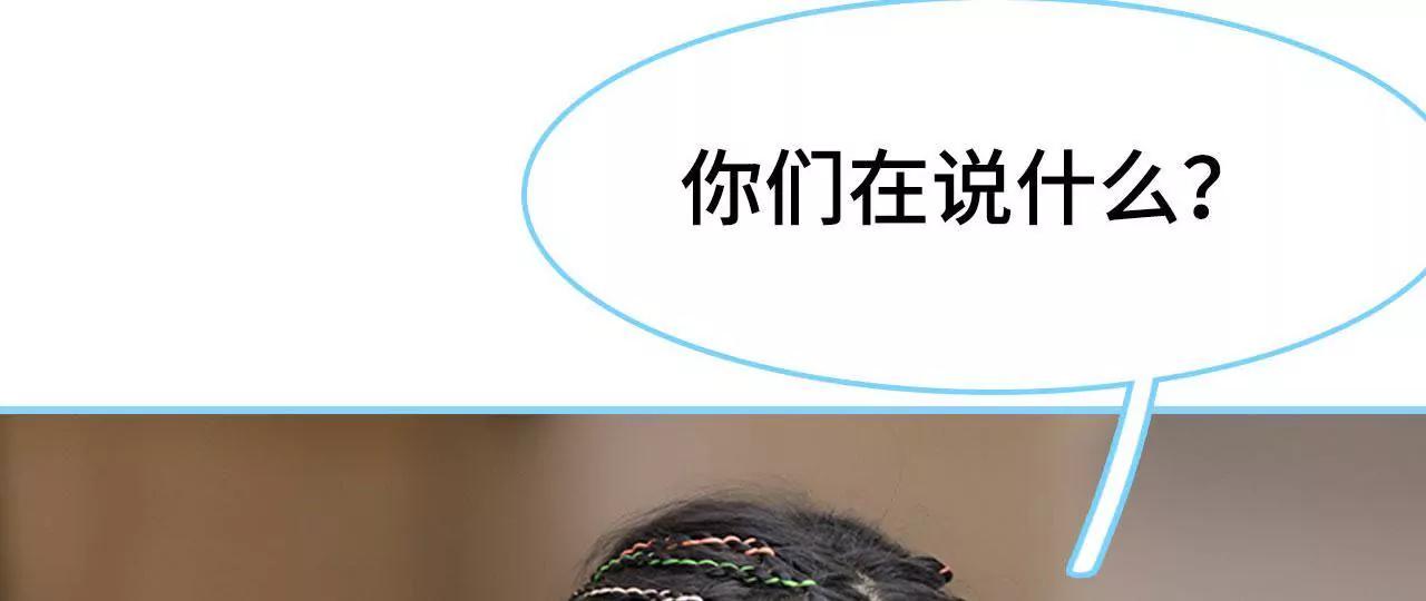 第43话23