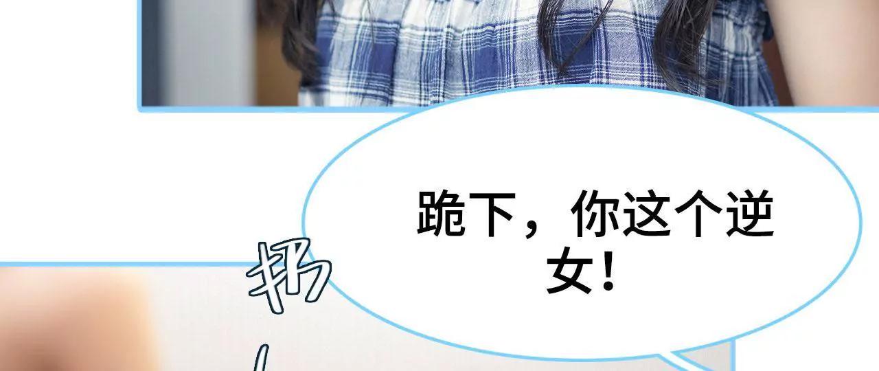 第43话44