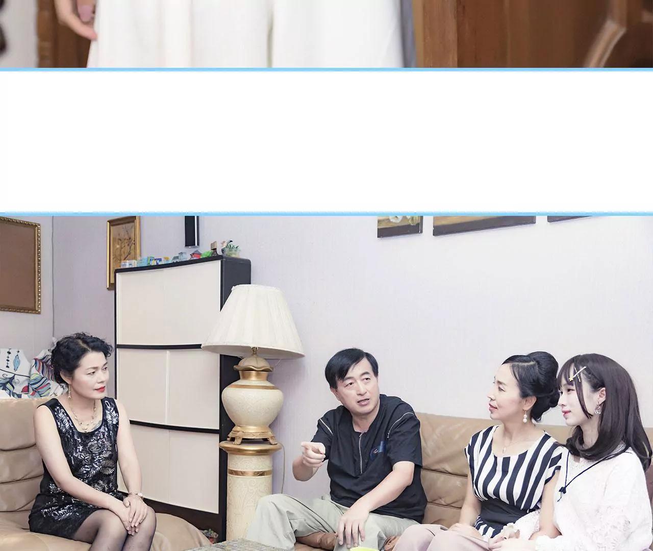 第43话6