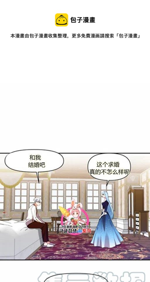 第6话0