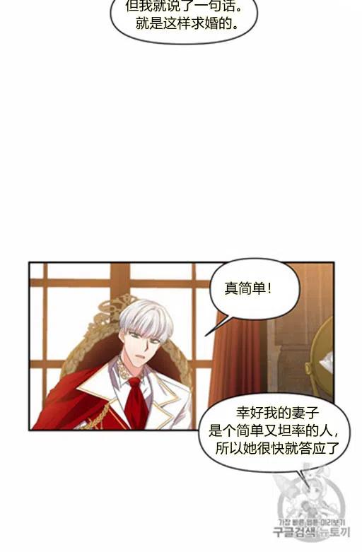 第6话35