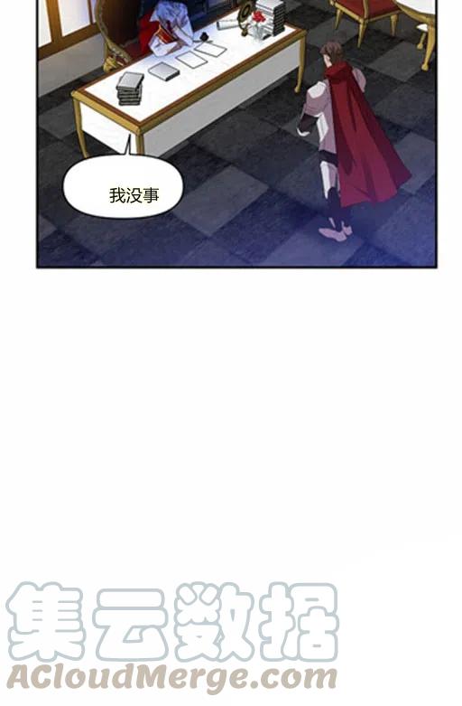 第6话39