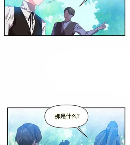 第6话53