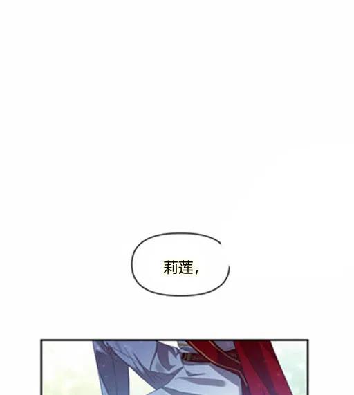 第6话57