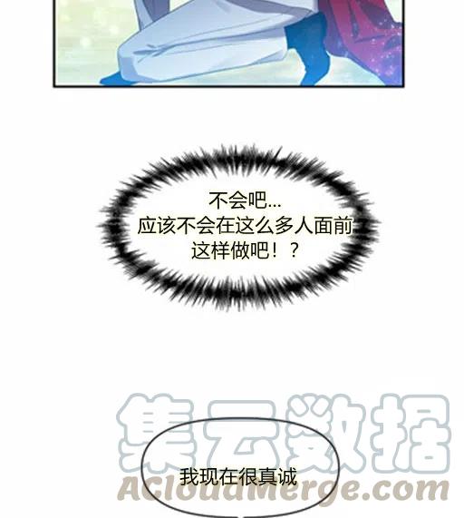 第6话58